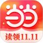 當(dāng)當(dāng)App