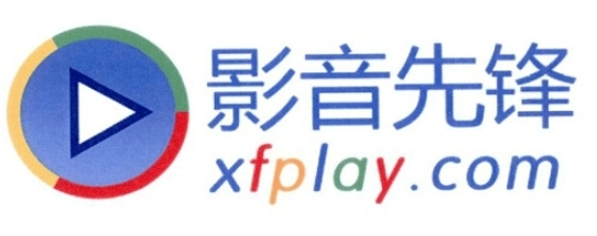 影音先鋒下載-影音先鋒正版/最新版/手機版/純凈版