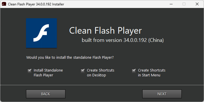 clean flash player(無廣告捆綁)