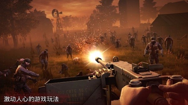 逃離死亡谷2(Into the Dead 2)