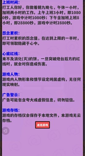 少來(lái)畫(huà)大餅手機(jī)版