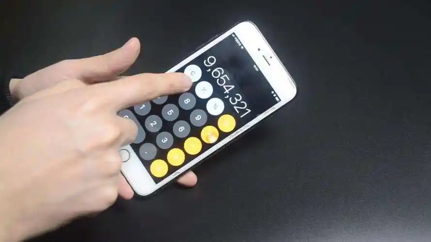 最好用的計算器軟件下載-計算器app推薦-簡單易用的手機計算器分享