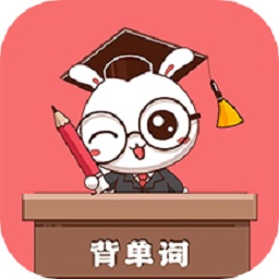 小柚單詞app