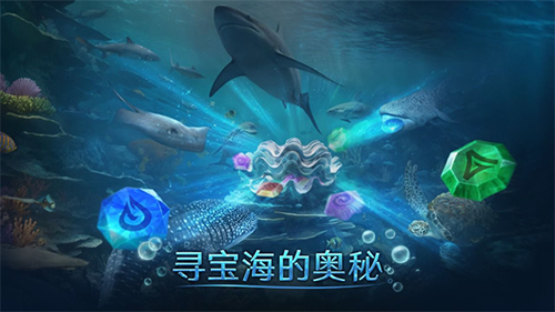 小小水世界(內附攻略)