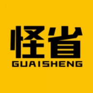 怪省購(gòu)物app