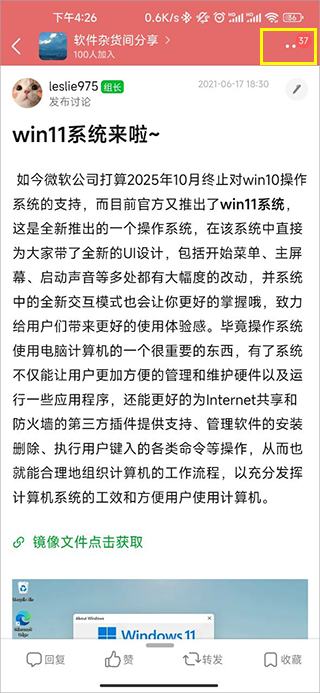 豆瓣(書影音評(píng)分)