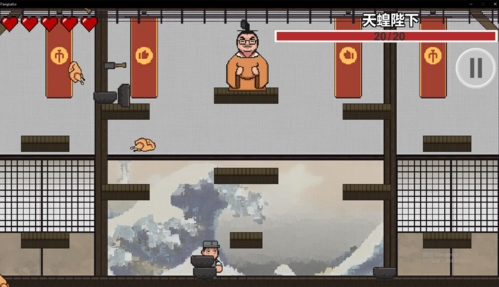 雞湯來咯免費(fèi)版