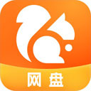 UC網(wǎng)盤正式版