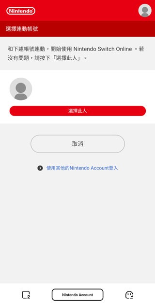 野櫻畫質(zhì)助手官網(wǎng)版