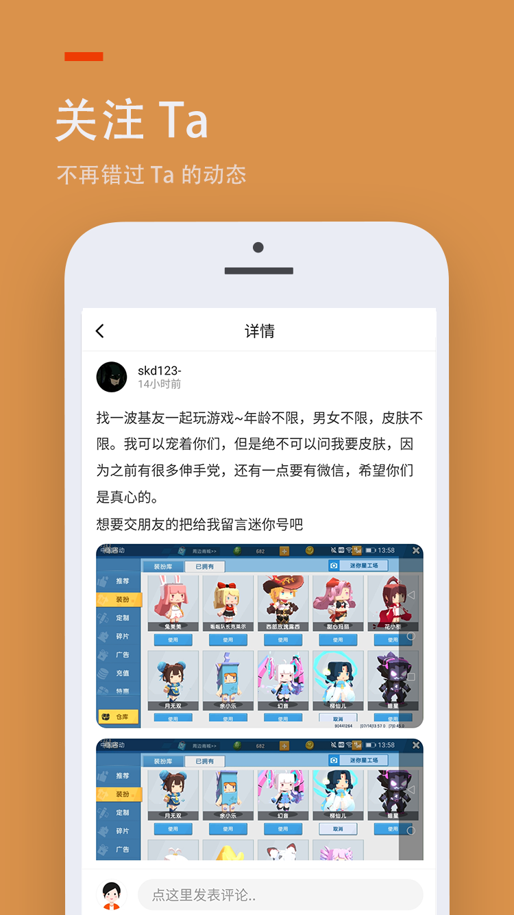 233樂(lè)園標(biāo)準(zhǔn)版