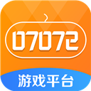 07072手游平臺(tái)專(zhuān)業(yè)版