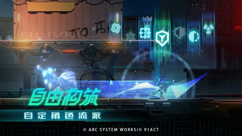 蒼翼:混沌效應(yīng)2025