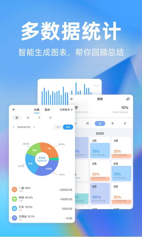 時光序官網(wǎng)版