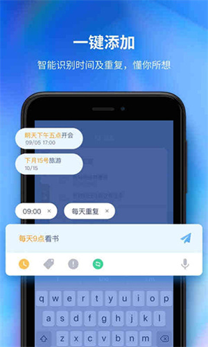 時光序官網(wǎng)版