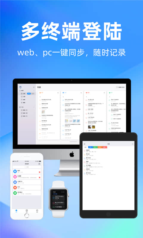 時光序官網(wǎng)版