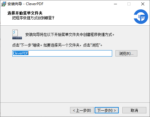 CleverPDF(永久免費(fèi))