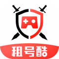 租號(hào)酷最新版