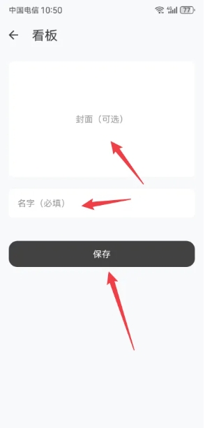 麻雀記手機版