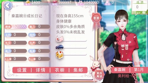 國服?；?內附攻略)