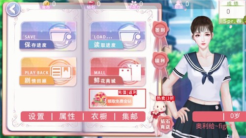 國服?；?內附攻略)