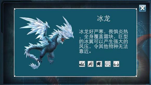 侏羅紀(jì)世界進(jìn)化2免費(fèi)版