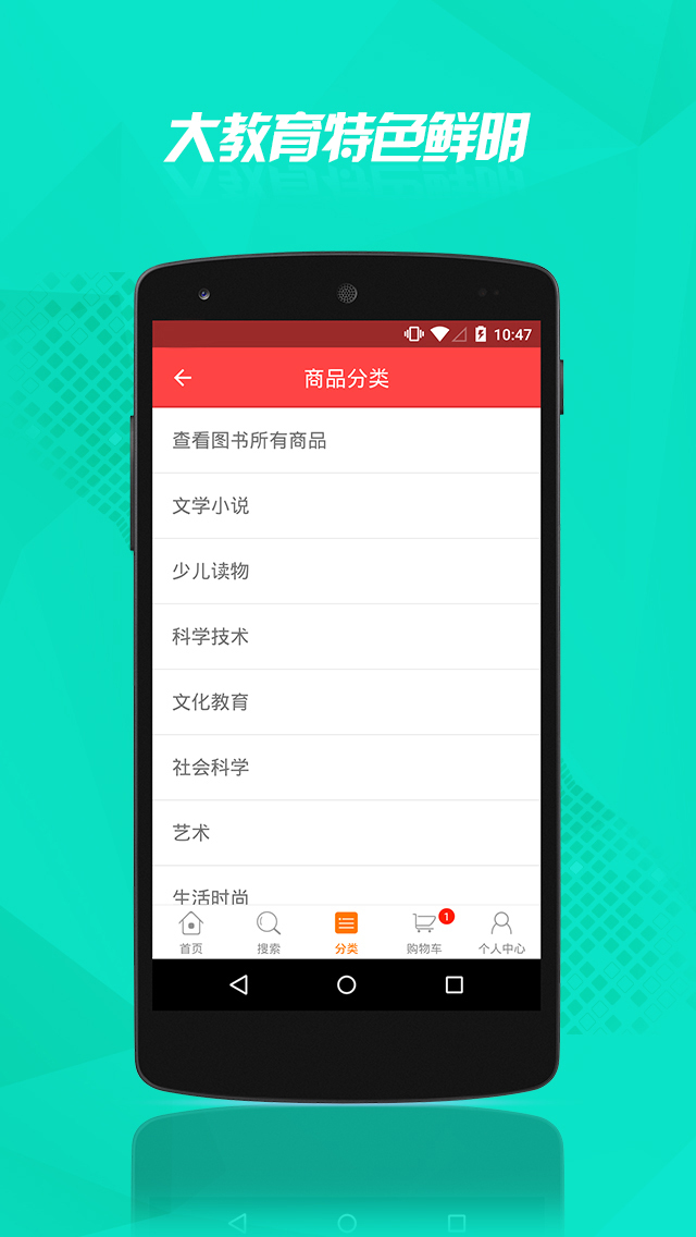 云書網(wǎng)正式版