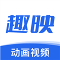 趣映動(dòng)畫(huà)制作app