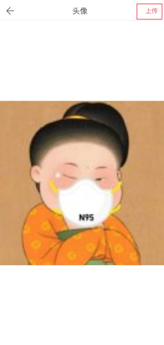 微商水印相機(jī)安卓版