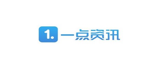 一點資訊下載-一點資訊安卓版/最新版/純凈版/官方版