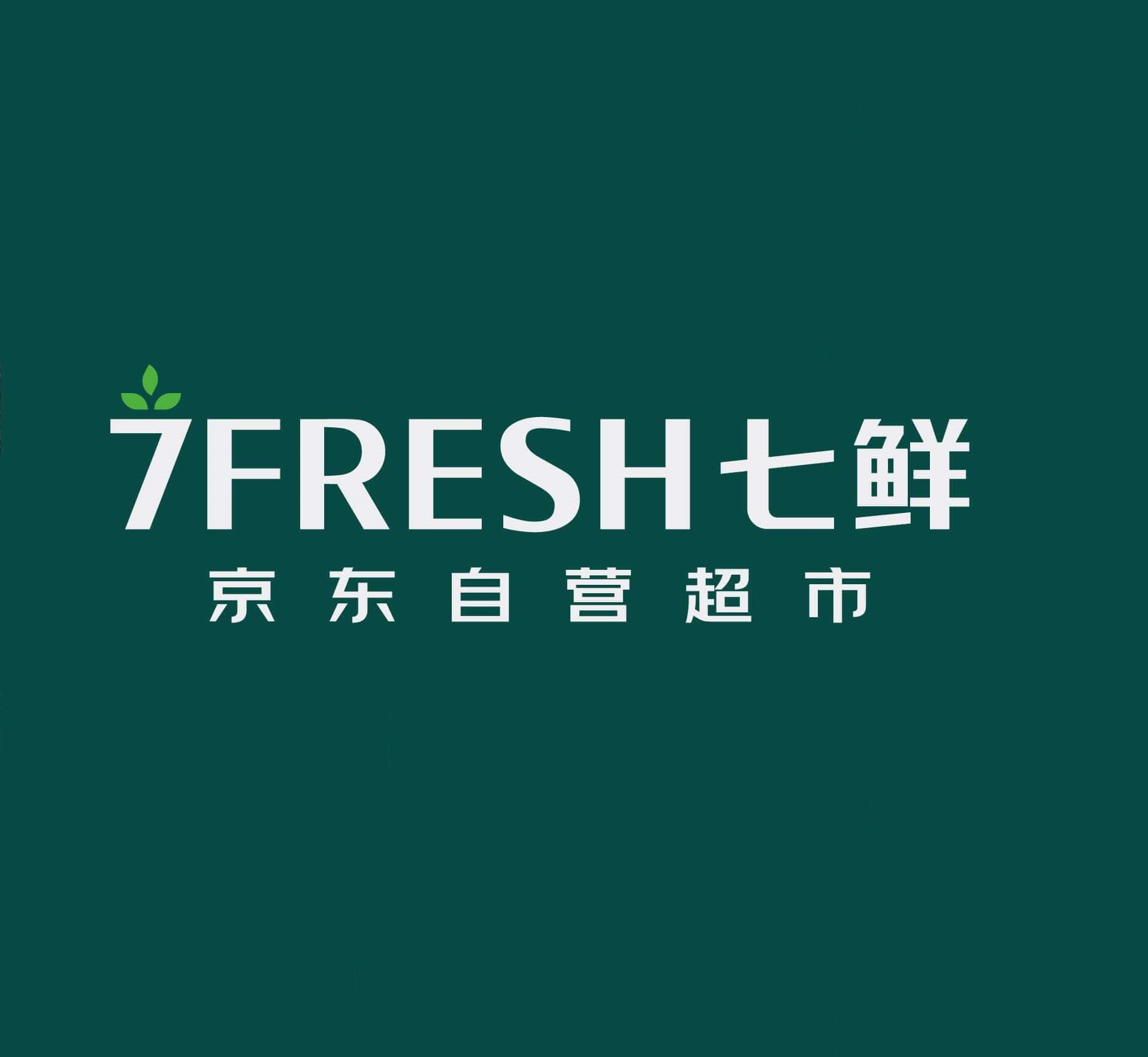 七鮮下載-七鮮正版/手機版/安卓版/最新版