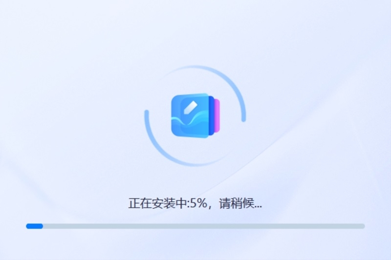 清爽圖片編輯標(biāo)準版