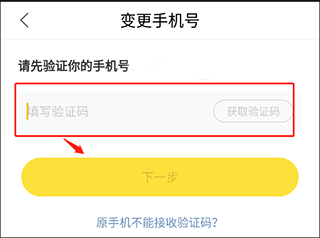 快看漫畫(huà)安卓版