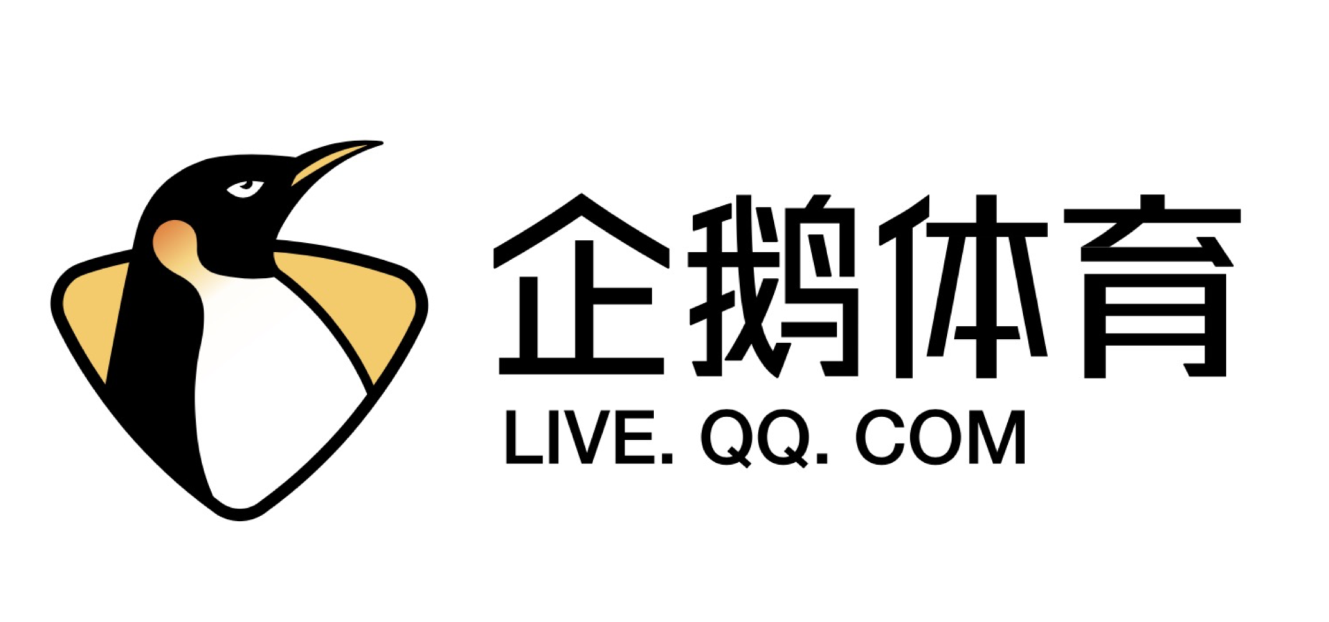 企鵝體育下載-企鵝體育正版/手機版/最新版/官方版