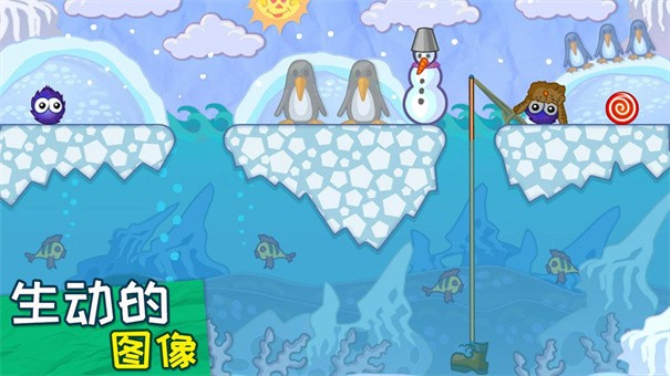 最強(qiáng)投擲手官方版