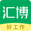 匯博人才網官網版