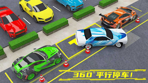 會(huì)跳躍的汽車手游
