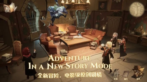 哈利波特：魔法覺醒官方正版