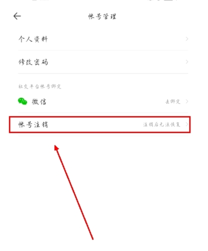 太平洋汽車網(wǎng)手機(jī)最新版