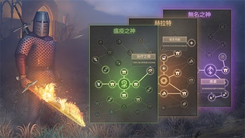 冷酷靈魂黑暗幻想生存國(guó)際版