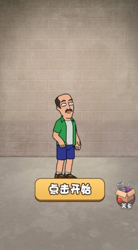 冰霜蜘蛛免費版