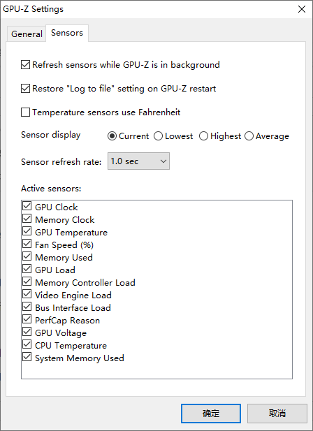 GPU-Z(ROG主題)