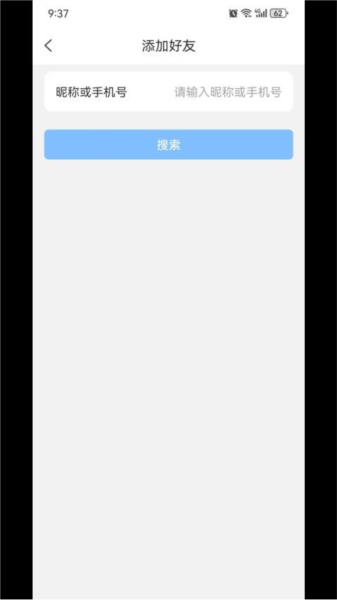 標訊在線app官網(wǎng)版