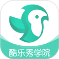 酷樂秀學(xué)院安卓版