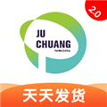 聚創(chuàng)醫(yī)藥網安卓正版