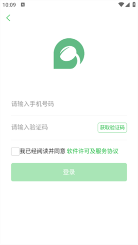 小豆租車(chē)安卓最新版