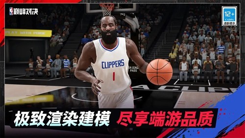 美職籃巔峰對(duì)決官方版