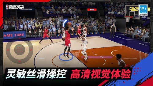 美職籃巔峰對(duì)決官方版