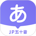 沖鴨日語(yǔ)教育官方版