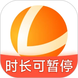 雷神加速器(時(shí)長可暫停)