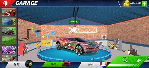 超真實駕駛學(xué)校2025最新版